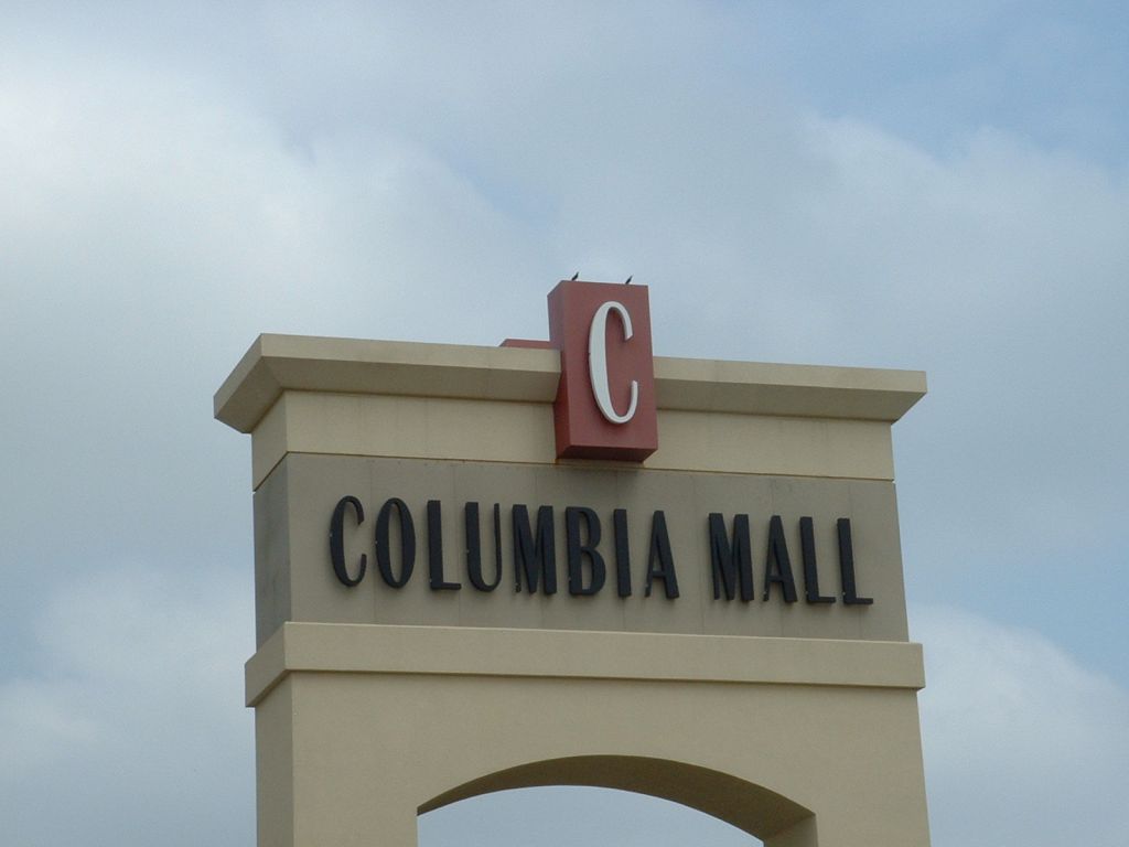 Columbia Mall3